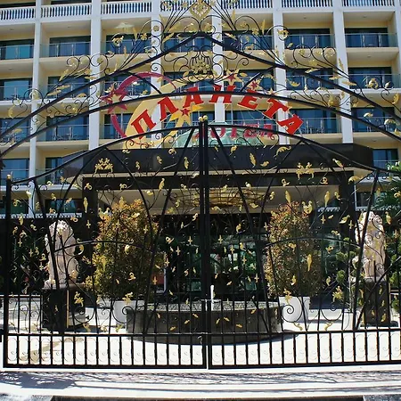 Miramar Front Self Catering Апартаменты *